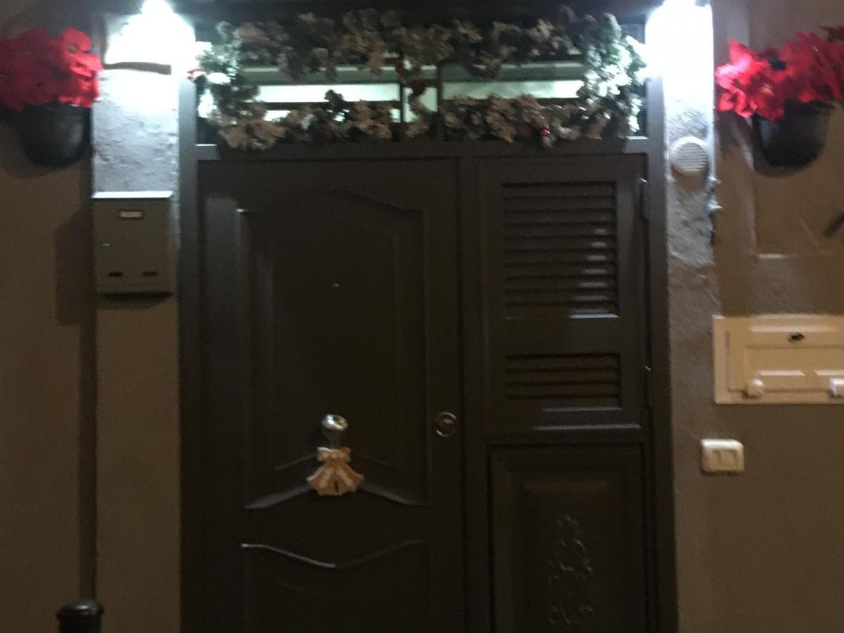 Casa Piano Zero Daire Napoli Dış mekan fotoğraf